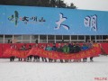 2013蓝巨星雪域精灵滑雪冬令营精彩时刻