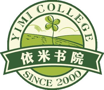 宁波大学依米会计培训中心