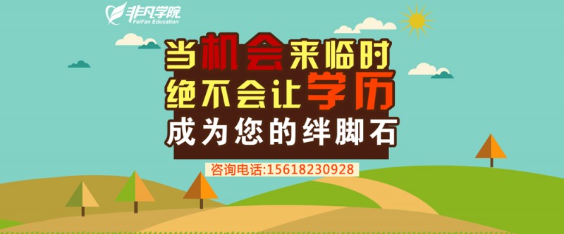 上海哪里有专业淘宝运营培训学校、淘宝开店培