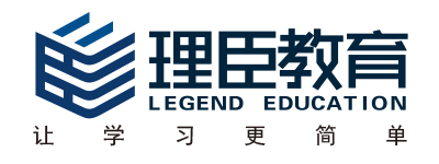 福州理臣会计培训学校