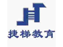 苏州外贸会计实务与出口退税班