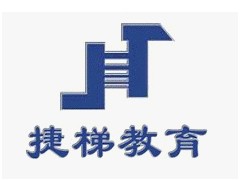 PROE模具设计高级班