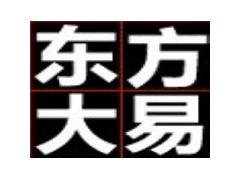 高级文秘、行政助理综合技能实战…