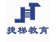 常熟采购管理师职业资格3级\4级培训