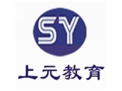 南通ISO9001内审员培训