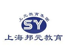 会计做账报税实操班培训