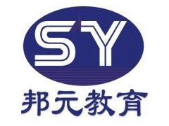 南京OHSM18000职业健康安全内审员班