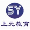 DIY手工创意班招生简章