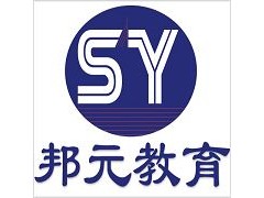 会计做帐报税