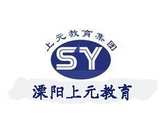 溧阳二级建造师培训