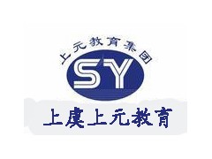 学历不用愁，上元来解忧，上虞学历