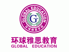 环球雅思学校美国2线洛杉矶三周国际