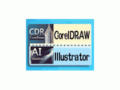 CorelDRAW培训 Illustrator(AI)培训