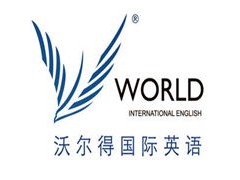 雅思IELTS