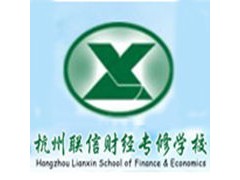 夜大函授-浙江工业大学