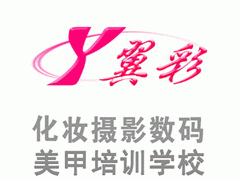 高级美甲全能班（学时40天 学费：25