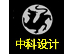 平面设计师速成系列