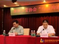 深圳市关爱协会讲师团讲师“王延广”走进深圳罗湖