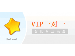 VIP四/六级/专四/专八一对一