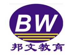 商务英语BEC初级班