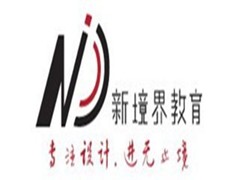 南通CAD学习