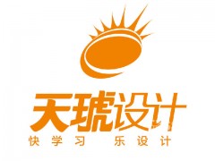 长沙CAD培训，长沙CAD培训学校_长沙