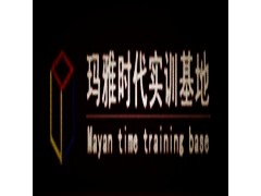 【盐城玛雅时代实训基地】游戏模型