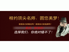 无锡思睿教育注册结构工程师培训招