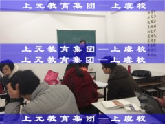 手把手教你做效果图-上虞室内设计效