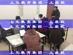 没有基础可以学建筑预算吗？上虞学