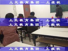 上虞建筑决算培训班-学工程量清单计