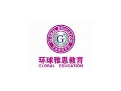 环球雅思2014英国5线 牛津大学寄宿