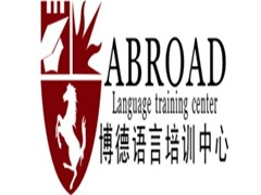 苏州出国留学_英国私立中学