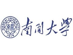 宁波南开大学行政管理学2014年宁波