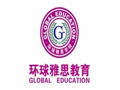 北京雅思英语培训_雅思留学直通车封