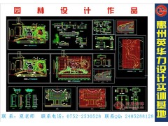 惠州独家天正给排水施工工程和设计