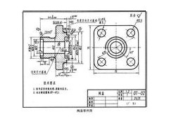 扬州上元机械CAD制图培训/计算机辅