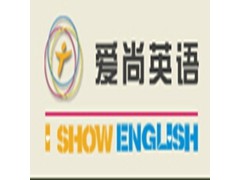 宁波爱尚英语_托福80分6人精品基础