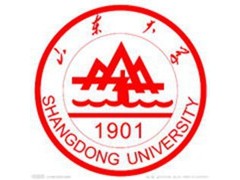 合肥在职研究生_山东大学会计学专业