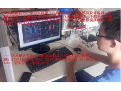 无锡模具设计培训-UG设计造型培训|