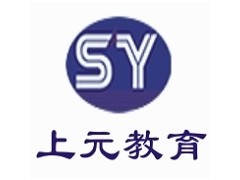 江阴会计培训_会计做账报税实操班招