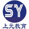 扬州手工培训_DIY手工创意班招生简章