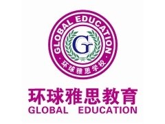 南京环球雅思_寒假温哥华英语课程学