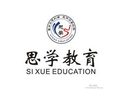 南通远程教育培训_郑州大学现代远程