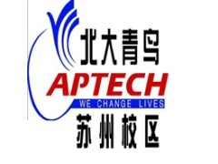 苏州软件工程培训_ACCP软件工程师