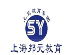 上海学历培训_松江学历培训