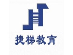 苏州会计培训_会计做账报税全程班培