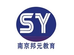 南京电脑培训_南京兴元商务办公实战