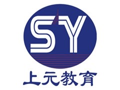 镇江内审员培训_ISO14001内审员培训