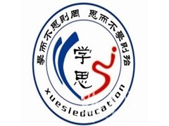 苏州网教培训_江南大学网络教育招生